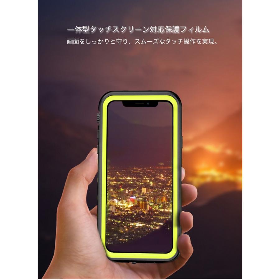 iPhoneX 防水ケース IP68規格 耐衝撃 アイフォンX ケース 完全防水