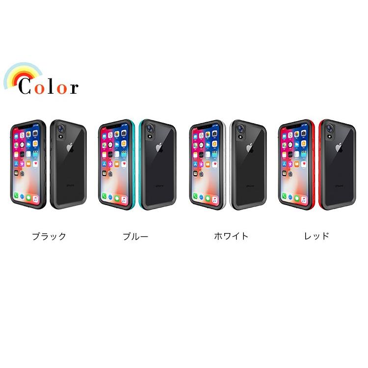 iPhoneXR 防水ケース IP68規格 完全防水 防塵 カバー 米軍規格