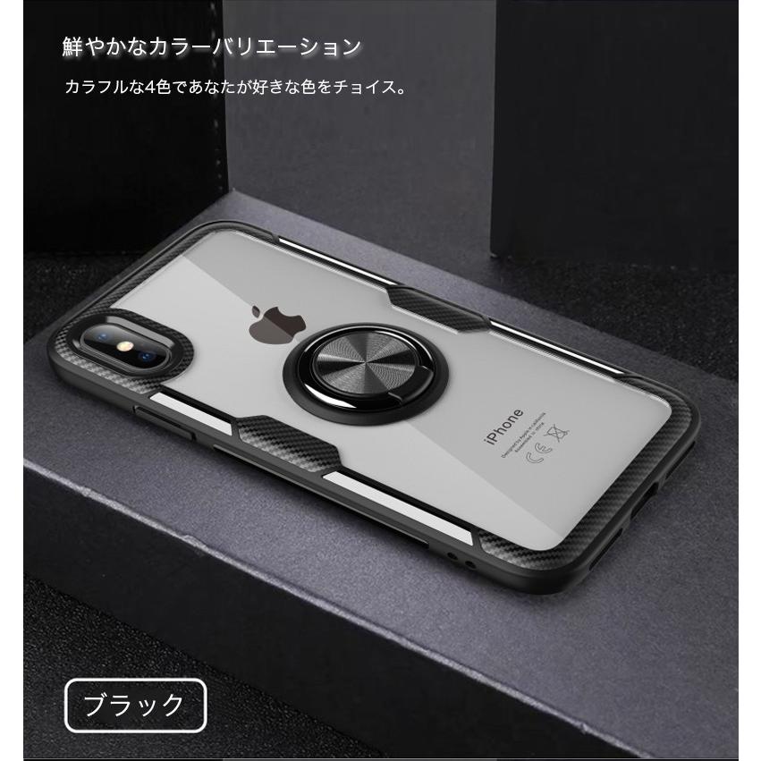 iPhoneXS Max ケース リング付き iPhoneXR iPhoneXS ケース 耐衝撃 スマホケース クリア 強化ガラスケース アイフォンX カバー 角度調整 スタンド可｜zacca-15｜14