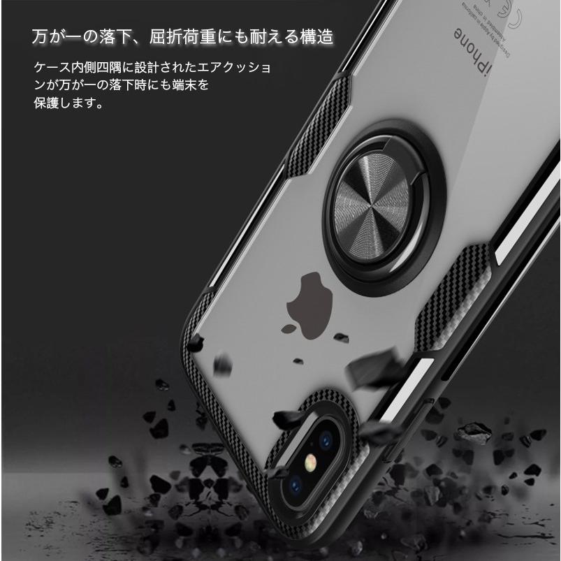 iPhoneXS Max ケース リング付き iPhoneXR iPhoneXS ケース 耐衝撃 スマホケース クリア 強化ガラスケース アイフォンX カバー 角度調整 スタンド可｜zacca-15｜06