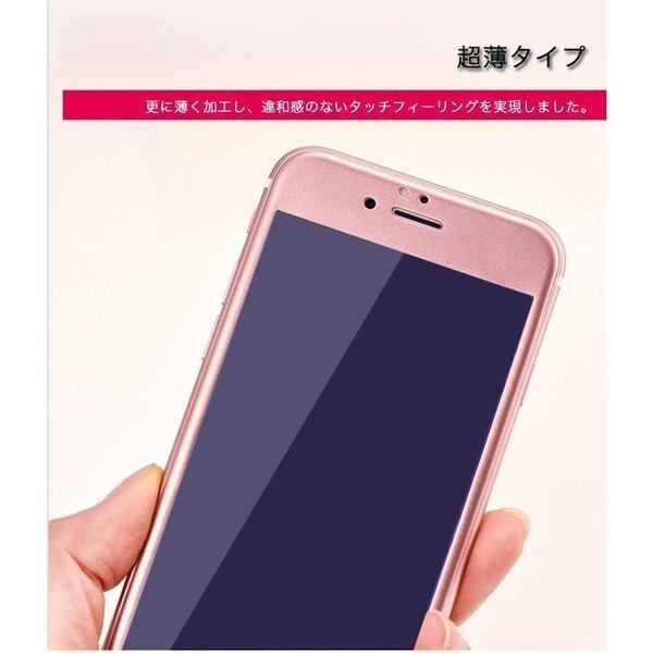 iPhone 13 Pro Max ガラスフィルム ブルーライトカット iPhone13 mini ガラスフィルム iPhone 13 Pro 保護ガラスフィルム iPhone13 フィルム 全面 充電ケーブル｜zacca-15｜11