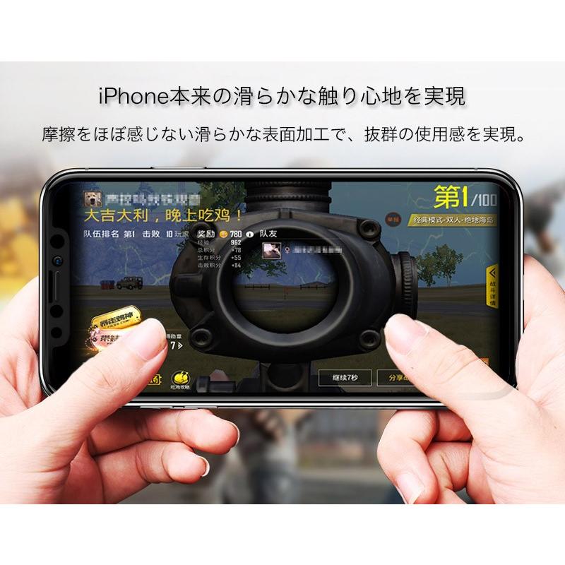 iPhone11 Pro Max ガラスフィルム 覗き見防止 iPhone11Pro 強化ガラス 9H硬度 ラウンドエッジ iPhone11 液晶保護フィルム 全面保護 日本旭硝子製素材｜zacca-15｜10