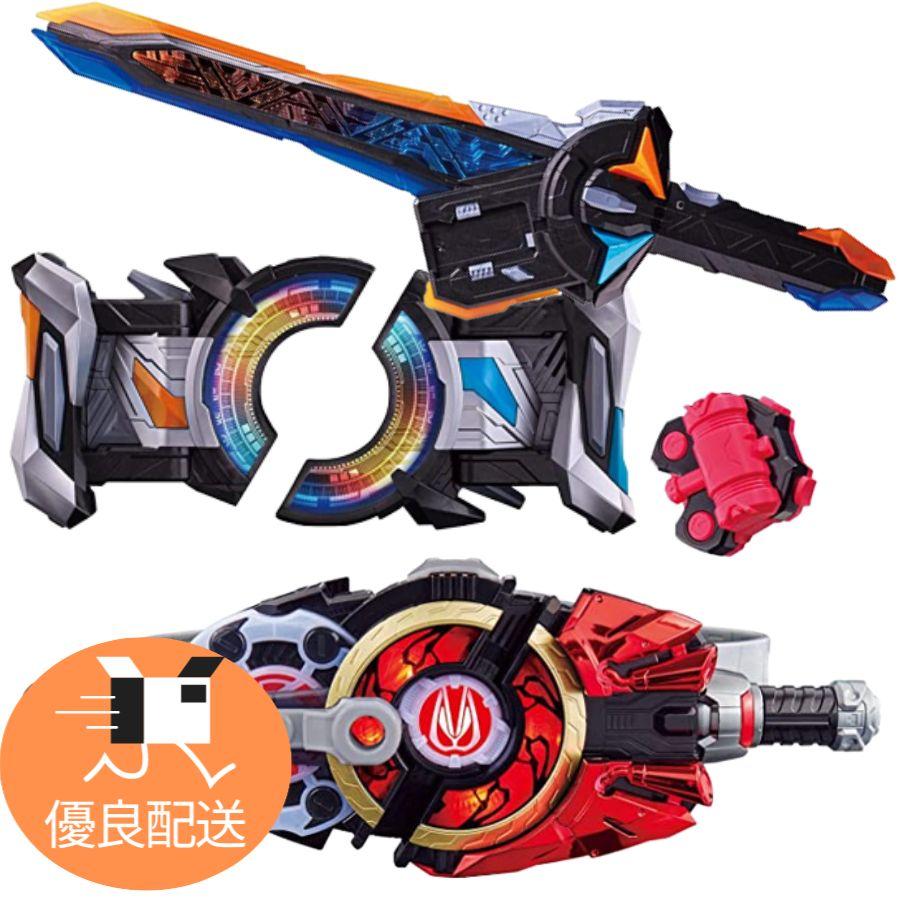 仮面ライダーギーツ DXデザイアドライバー + DXコマンドツインバックル 