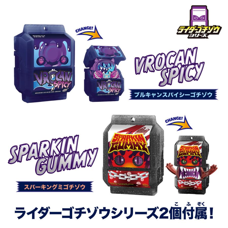 BANDAI 【仮面ライダーガヴ】 DX変身ベルトビターガヴ&ゴチゾウ 