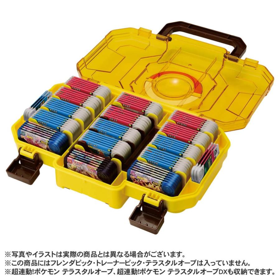 タカラトミー（TAKARA TOMY） ポケモンフレンダ フレンダトランク