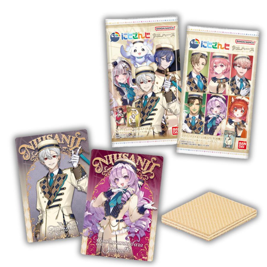 バンダイナムコエンターテインメント 【バラ10個セット】にじさんじ