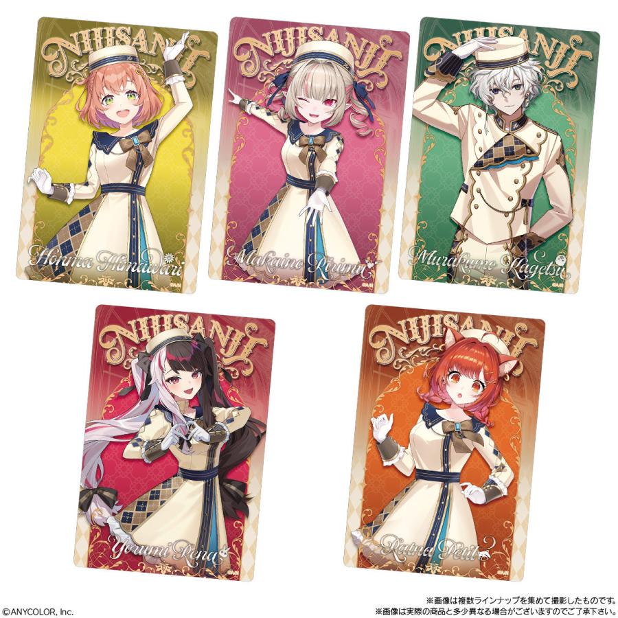 バンダイナムコエンターテインメント 【バラ10個セット】にじさんじ