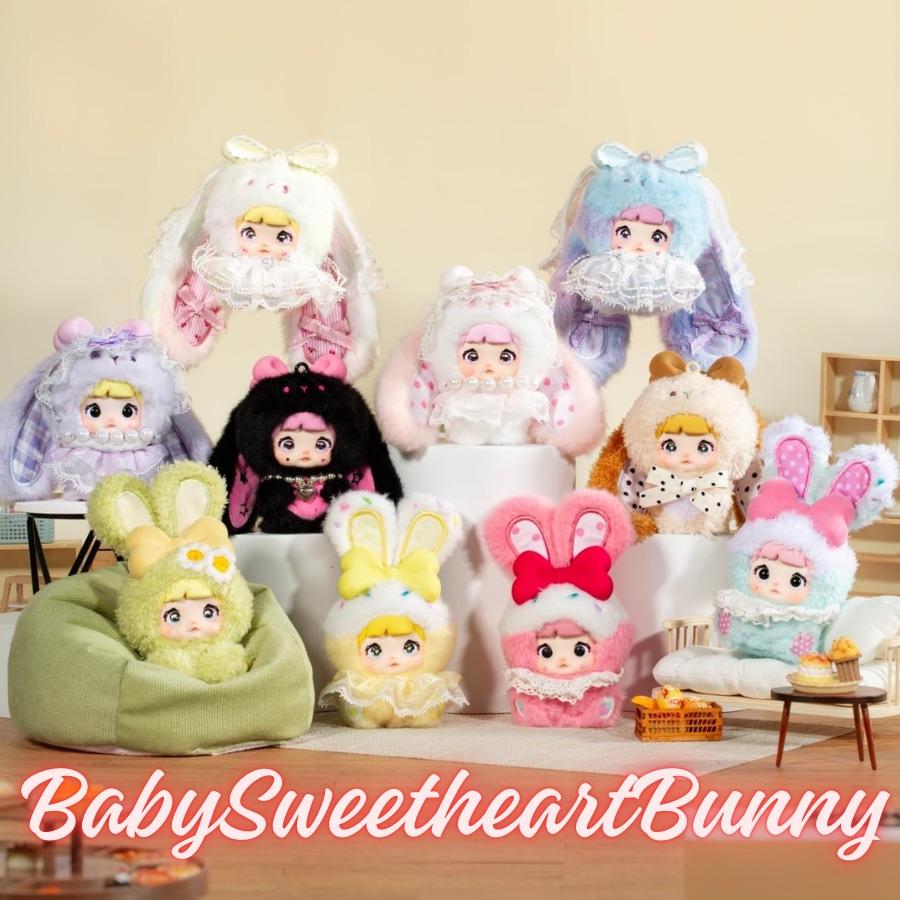 nommi ベビースイートアートバニー NOMMI Baby Sweetheart Bunnyスイートバニー TOPOYS × SURE FUN