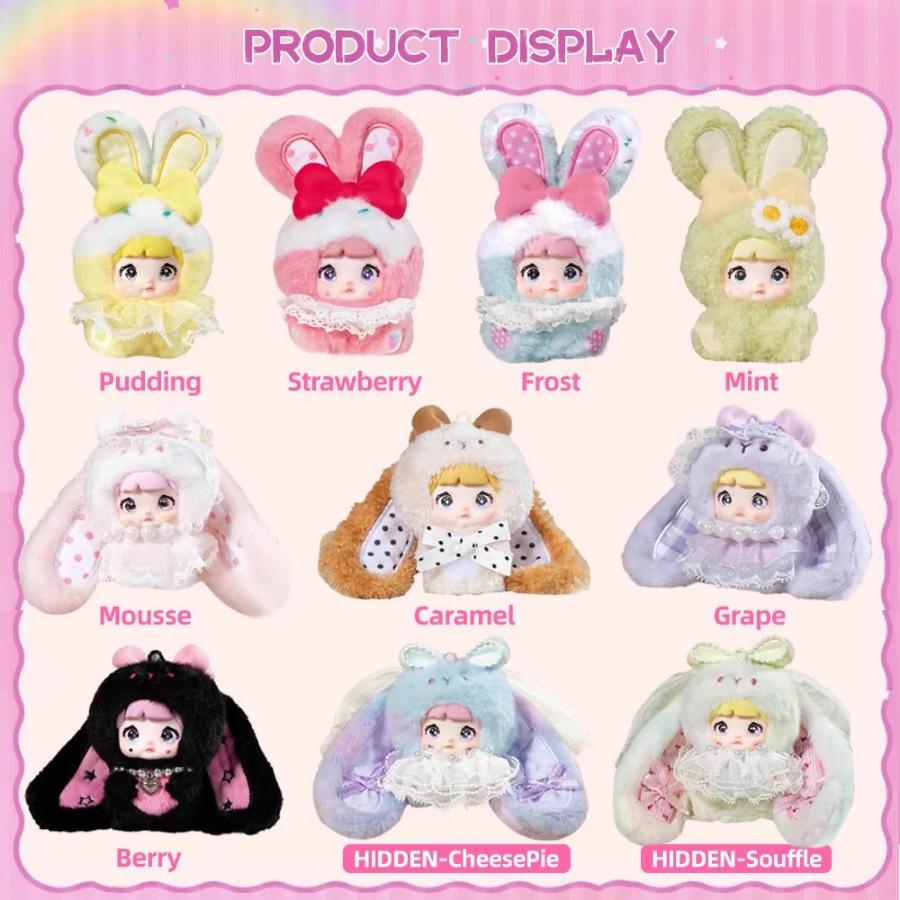 BOX販売】 NOMMI Baby Sweetheart Bunnyスイートバニー × 8個セット