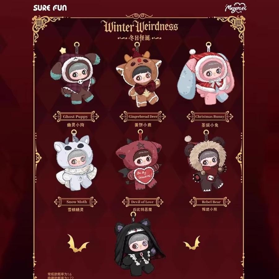 maymei ウインターシリーズ 悪魔 & Mothセット BOX販売】 MayMei Winter Weirdness Series 冬のふしぎ シリーズ × 6個