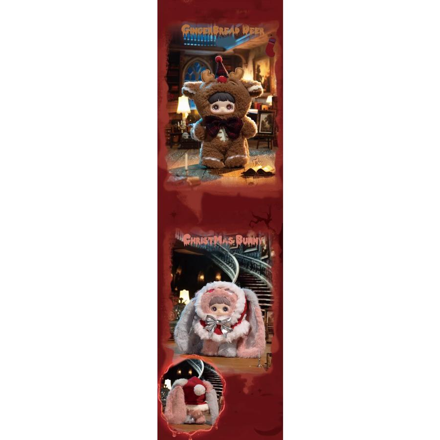 BOX販売】 MayMei Winter Weirdness Series 冬のふしぎ シリーズ × 6個