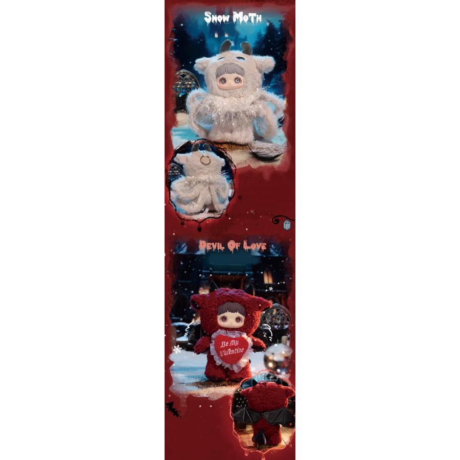 BOX販売】 MayMei Winter Weirdness Series 冬のふしぎ シリーズ × 6個