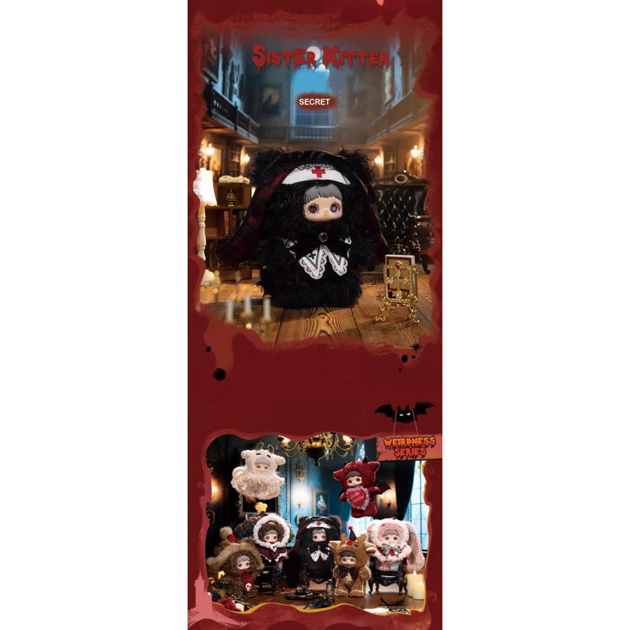 BOX販売】 MayMei Winter Weirdness Series 冬のふしぎ シリーズ × 6個