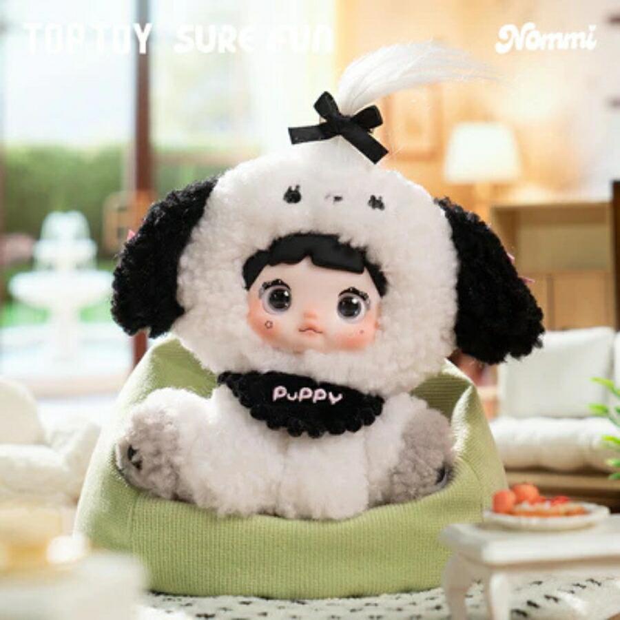 選べる 単品 / 未開封BOX(6個入) 】NOMMI Sitting Zoo おすわり動物園