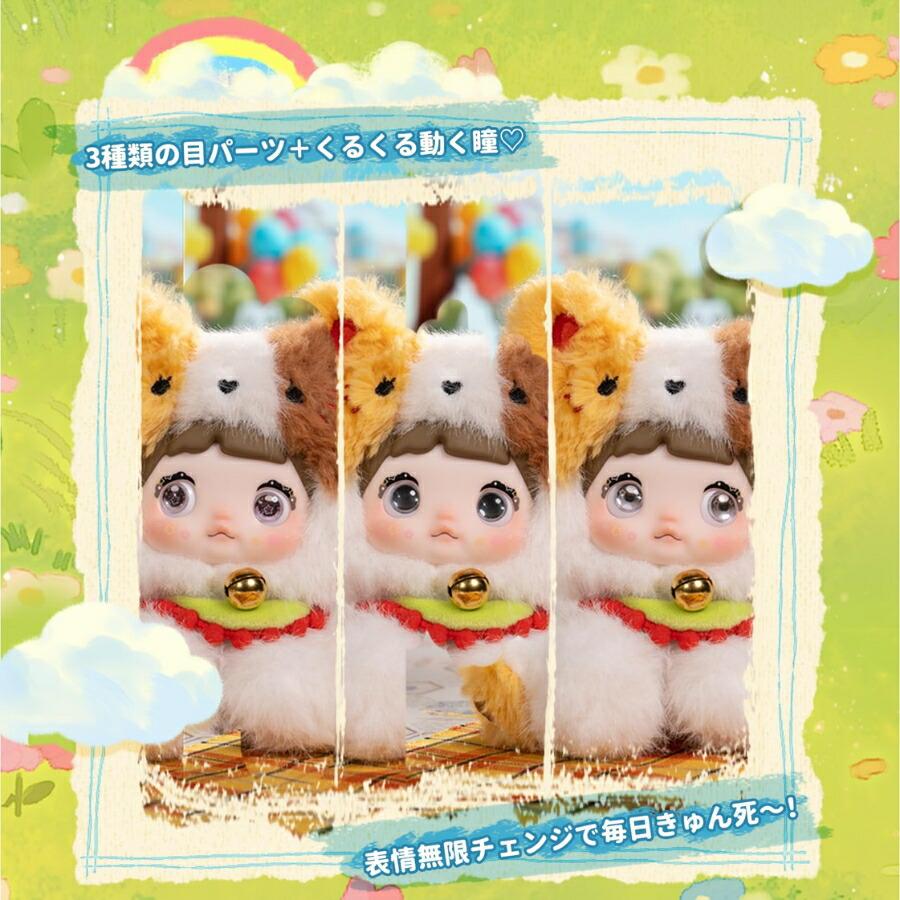 選べる 単品 / 未開封BOX(6個入) 】NOMMI Sitting Zoo おすわり動物園