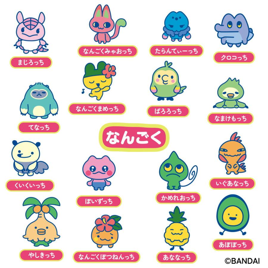 【予約・7月11日発売予定】Tamagotchi Paradise Orange Tropicsの画像