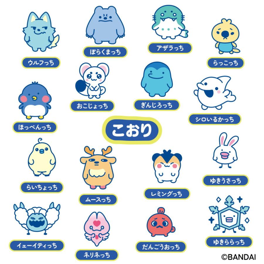 BANDAI（バンダイ） 【予約・7月11日発売予定】Tamagotchi Paradise