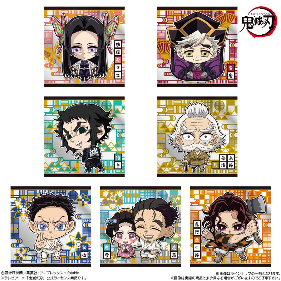 BANDAI（バンダイ） 【選べる バラ10個セット / 未開封BOX(20個入り