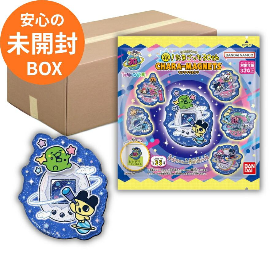 BANDAI（バンダイ） 【選べる バラ7個セット / 未開封BOX(14個入り