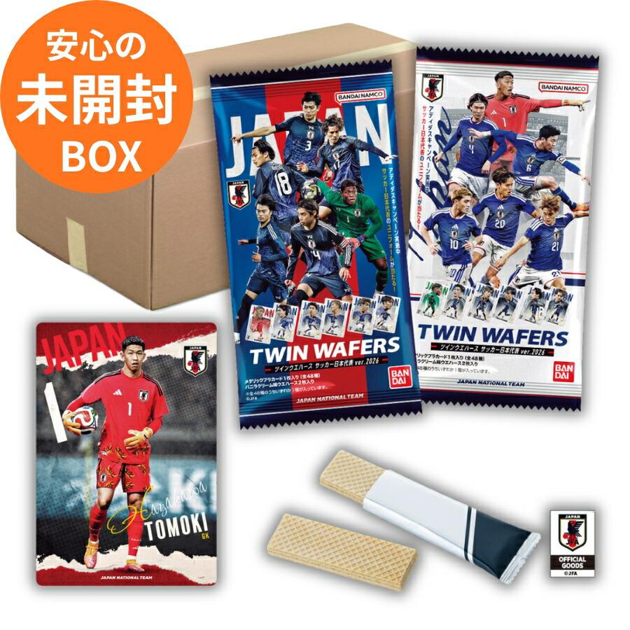 BANDAI（バンダイ） 【未開封BOX】ツインウエハース サッカー日本代表