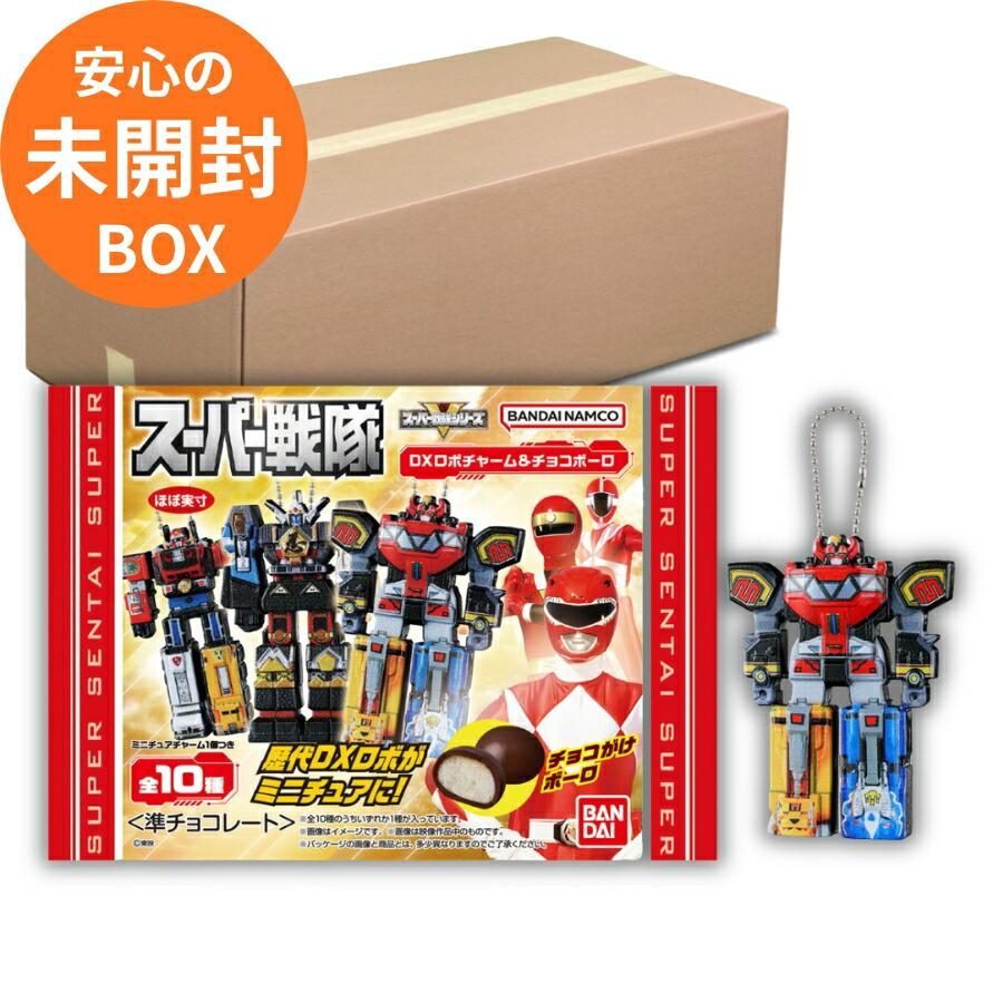 BANDAI（バンダイ） 【未開封BOX】スーパー戦隊 DXロボチャーム