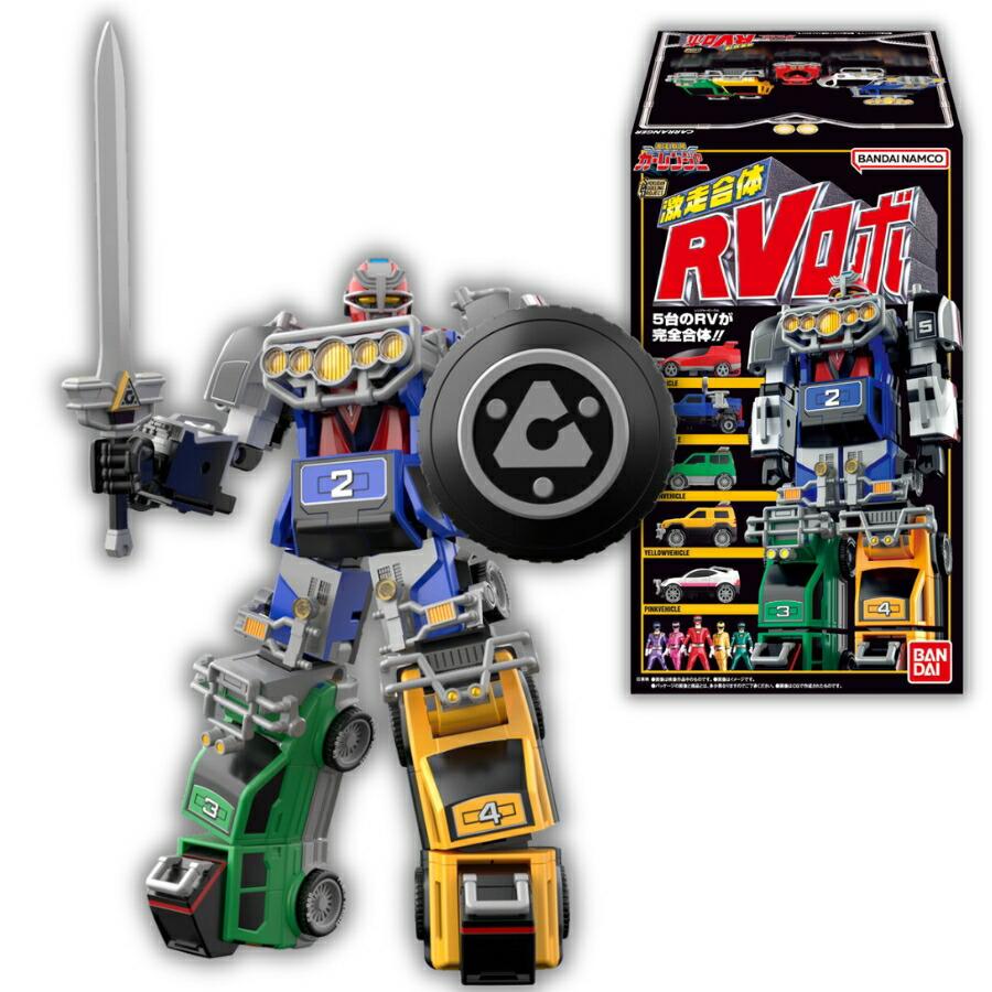 BANDAI（バンダイ） SMP [SHOKUGAN MODELING PROJECT] 激走合体 RVロボ