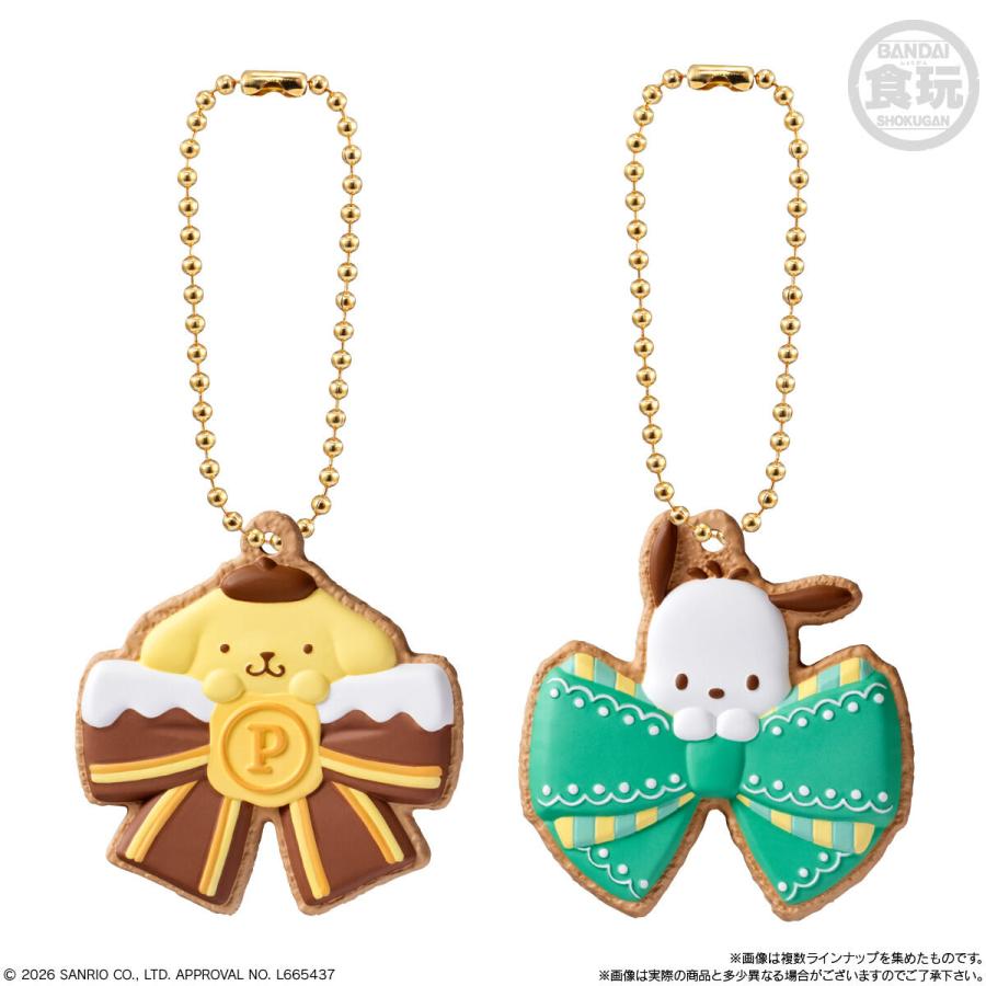 BANDAI（バンダイ） SANRIO CHARACTERS クッキーチャームコット2 BOX