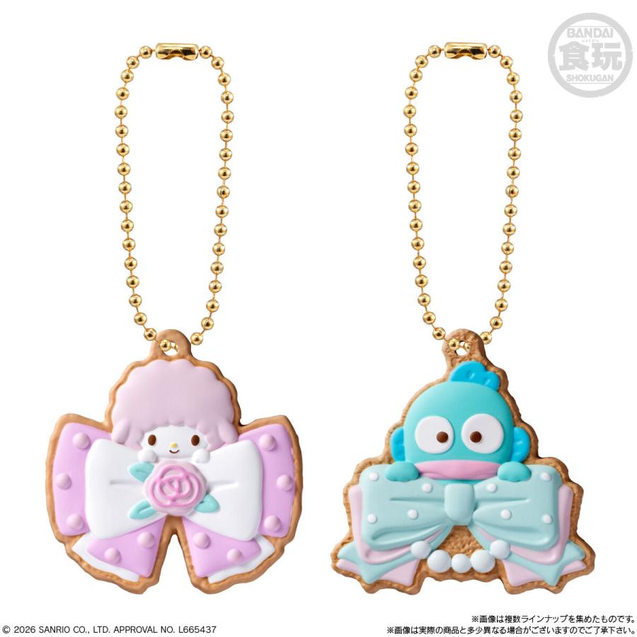BANDAI（バンダイ） SANRIO CHARACTERS クッキーチャームコット2 BOX