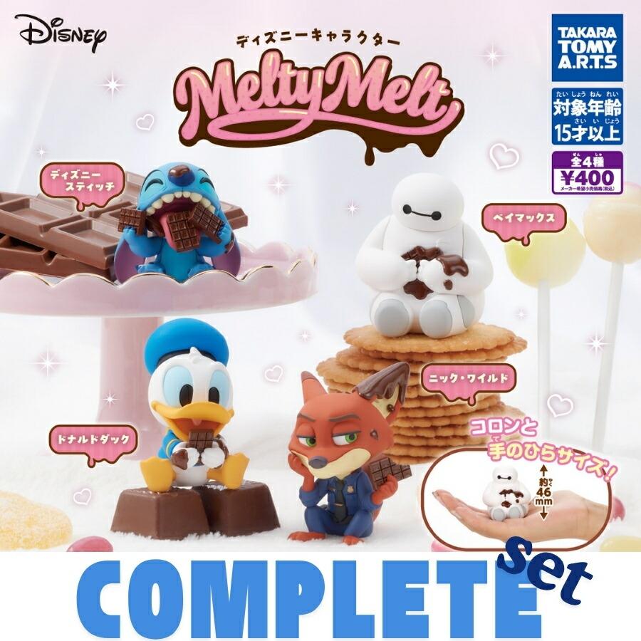 タカラトミー（TAKARA TOMY） 【全種セット】ディズニーキャラクター