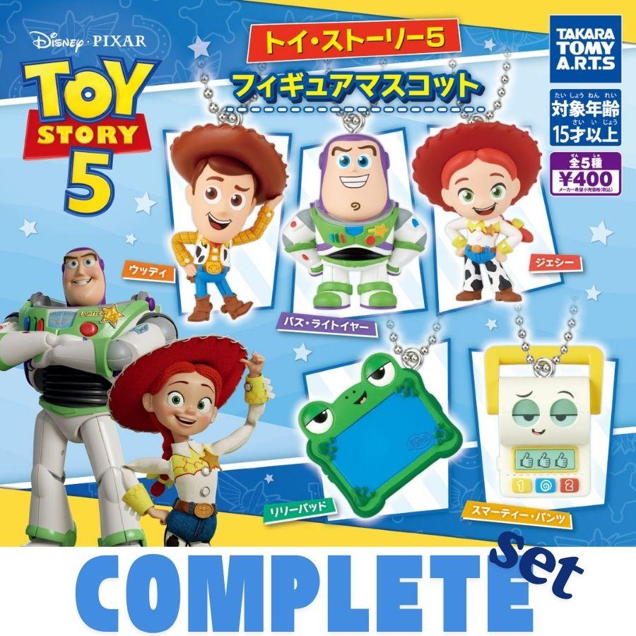 タカラトミー（TAKARA TOMY） 【全種セット】トイ・ストーリー5