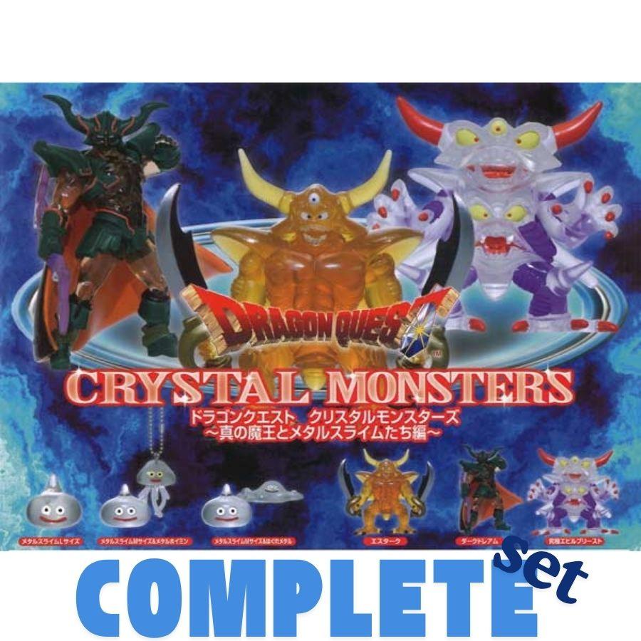 全6種】ドラゴンクエスト クリスタルモンスターズ　真の魔王とメタルスライムたち編 全種セット】ドラゴンクエスト クリスタルモンスターズ 真の魔王と