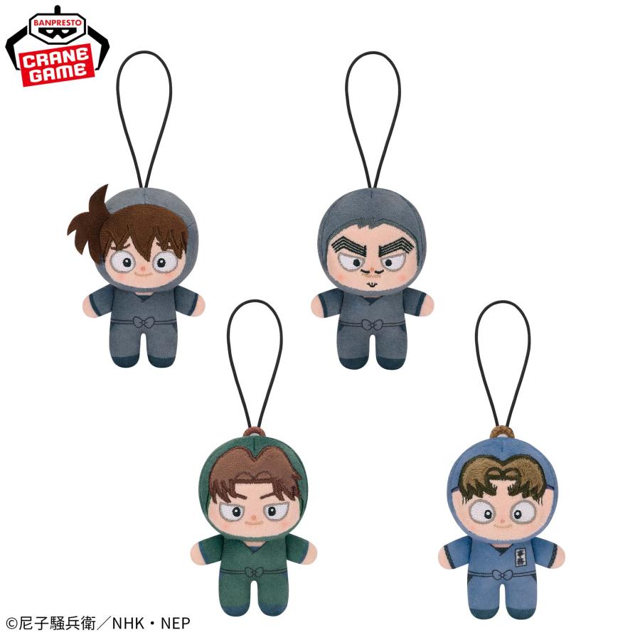 忍たま乱太郎 ほわぬい 3年生 4種セット BANDAI（バンダイ） 【全4種コンプリートセット / 選べる単品】忍たま