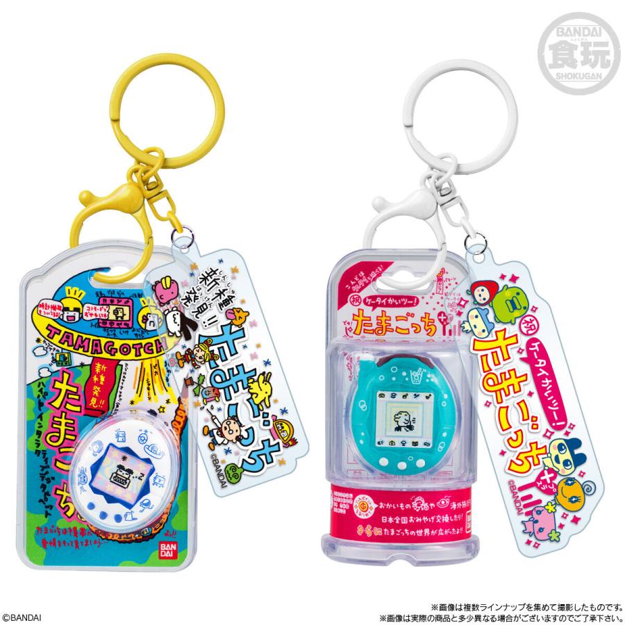 BANDAI（バンダイ） 【未開封BOX(10個入り)】たまごっち カスタム