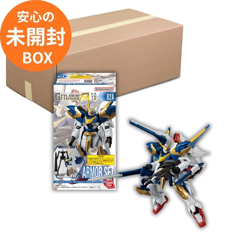 BANDAI（バンダイ） 【未開封BOX(12個入り)】機動戦士ガンダム G