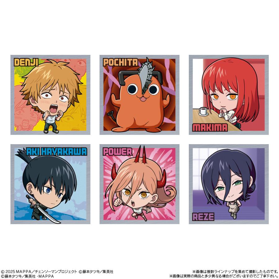 BANDAI（バンダイ） 【未開封BOX(20個入り)】にふぉるめーしょん