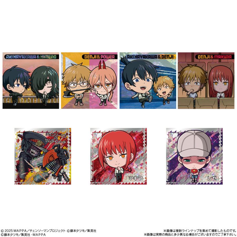 BANDAI（バンダイ） 【未開封BOX(20個入り)】にふぉるめーしょん
