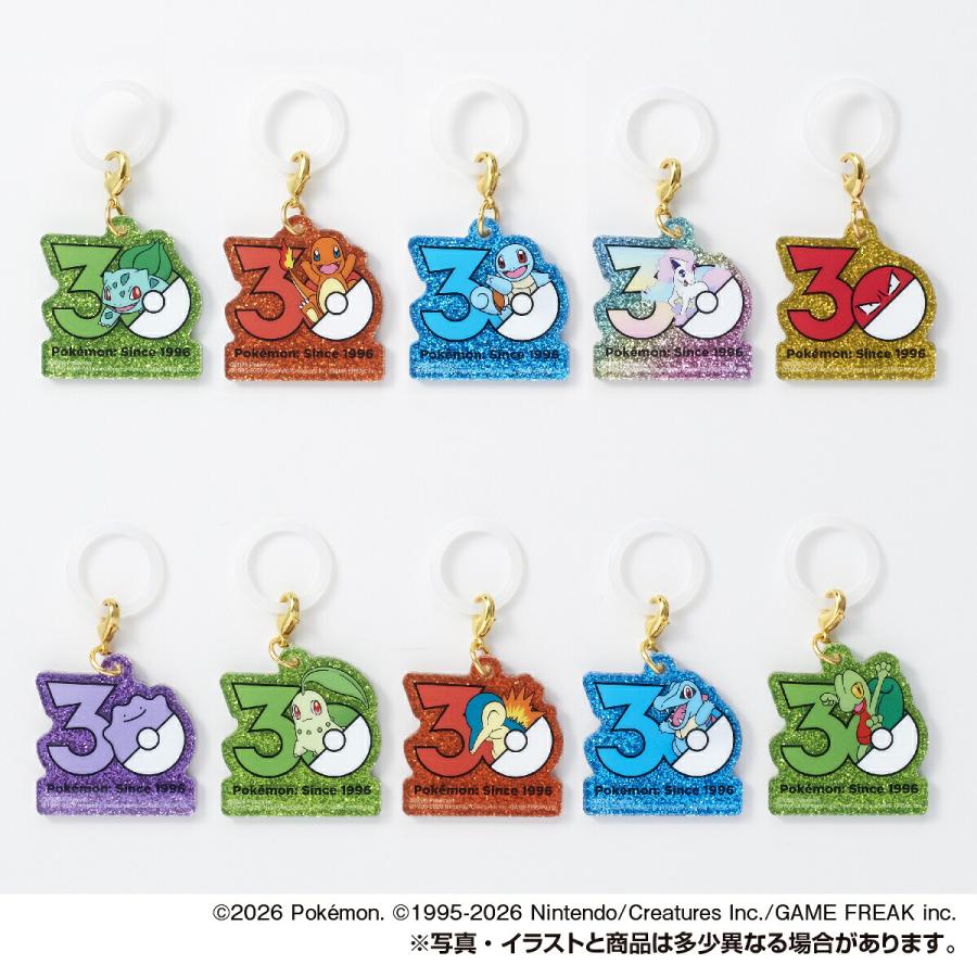 タカラトミー（TAKARA TOMY） 【未開封BOX(10個入り)】ポケモン Poke