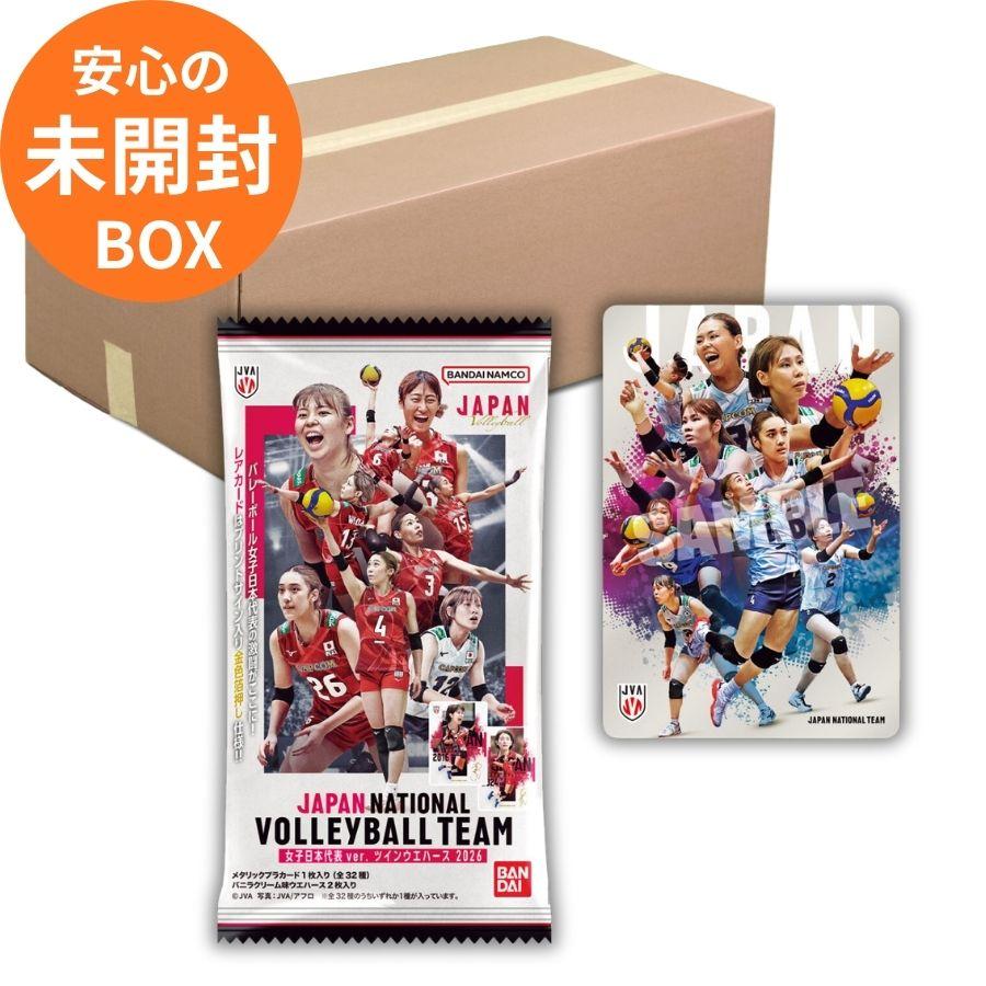 BANDAI（バンダイ） 【未開封BOX(20個入り)】JAPAN NATIONAL