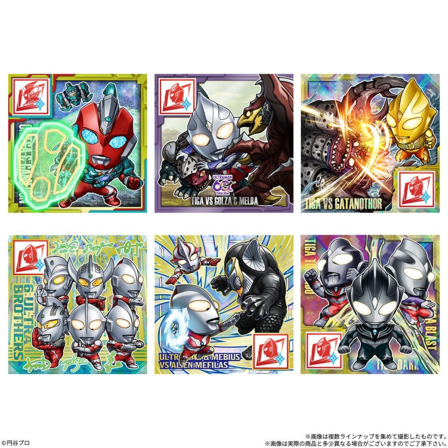 BANDAI（バンダイ） 【未開封BOX(20個入り)】ウルトラマンシール