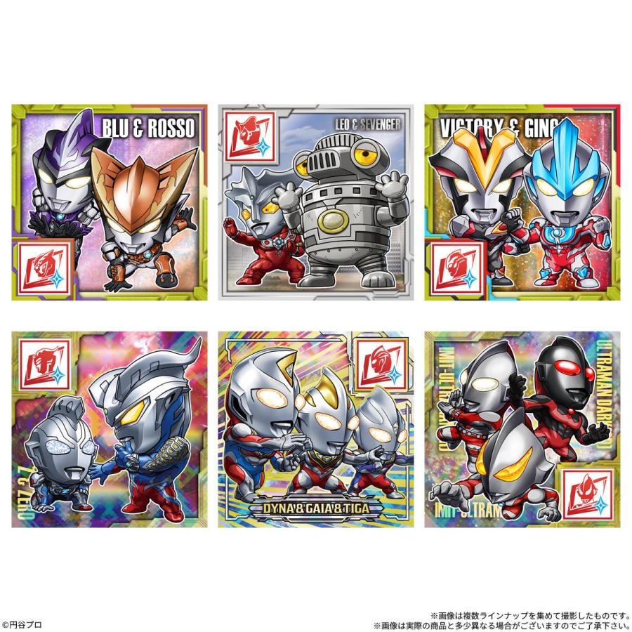 BANDAI（バンダイ） 【未開封BOX(20個入り)】ウルトラマンシール