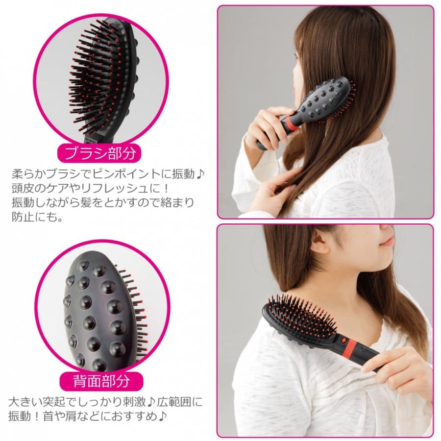 電動ヘアブラシ ブルブル振動が気持ちいい 髪をとかしながら頭皮ケア 肩や首への刺激にも 頭皮が気に男性もオススメ Zaccaman3 通販 Yahoo ショッピング