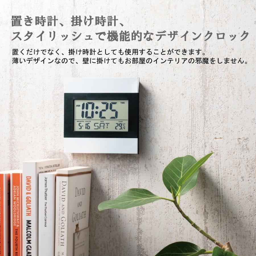 最大54 Offクーポン デジタル 置き時計 置時計 おしゃれ デジタル時計 壁掛け時計 インテリアクロック 目覚まし時計 アラームクロック 時計 デジタルクロック アラーム 父の日 Aynaelda Com