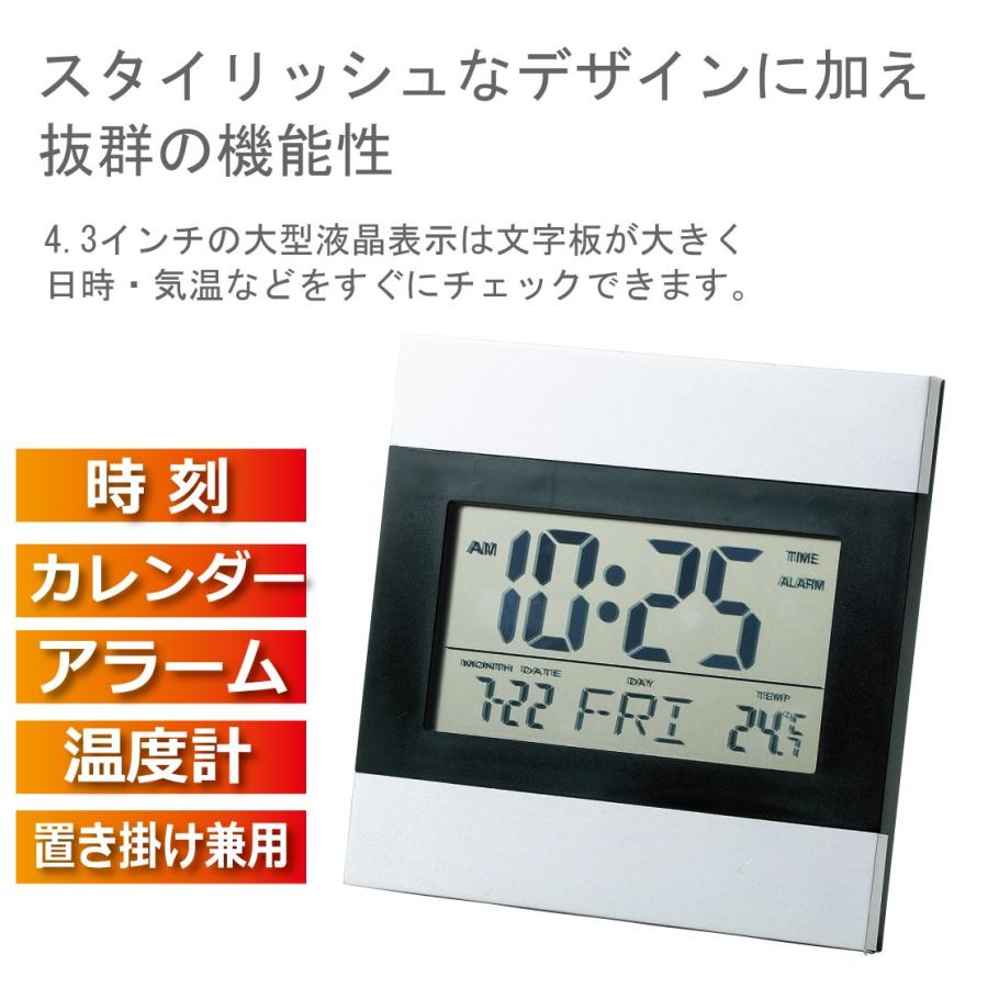 置き時計 壁掛け時計 おしゃれ デジタル デジタル時計 目覚まし時計 インテリアクロック 薄型 卓上 アラーム カレンダー タイマー 温度計 Arumukabekaketokei Zaccaman3 通販 Yahoo ショッピング