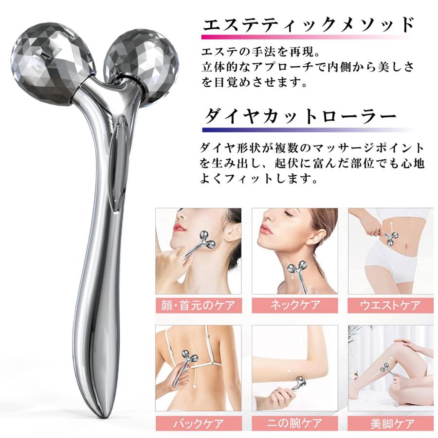 美顔ローラー 美顔器 フェイスローラー ems 小顔 美容 ローラー 美顔ローラー 美顔器 フェイスローラー ems 小顔 美容 ローラー