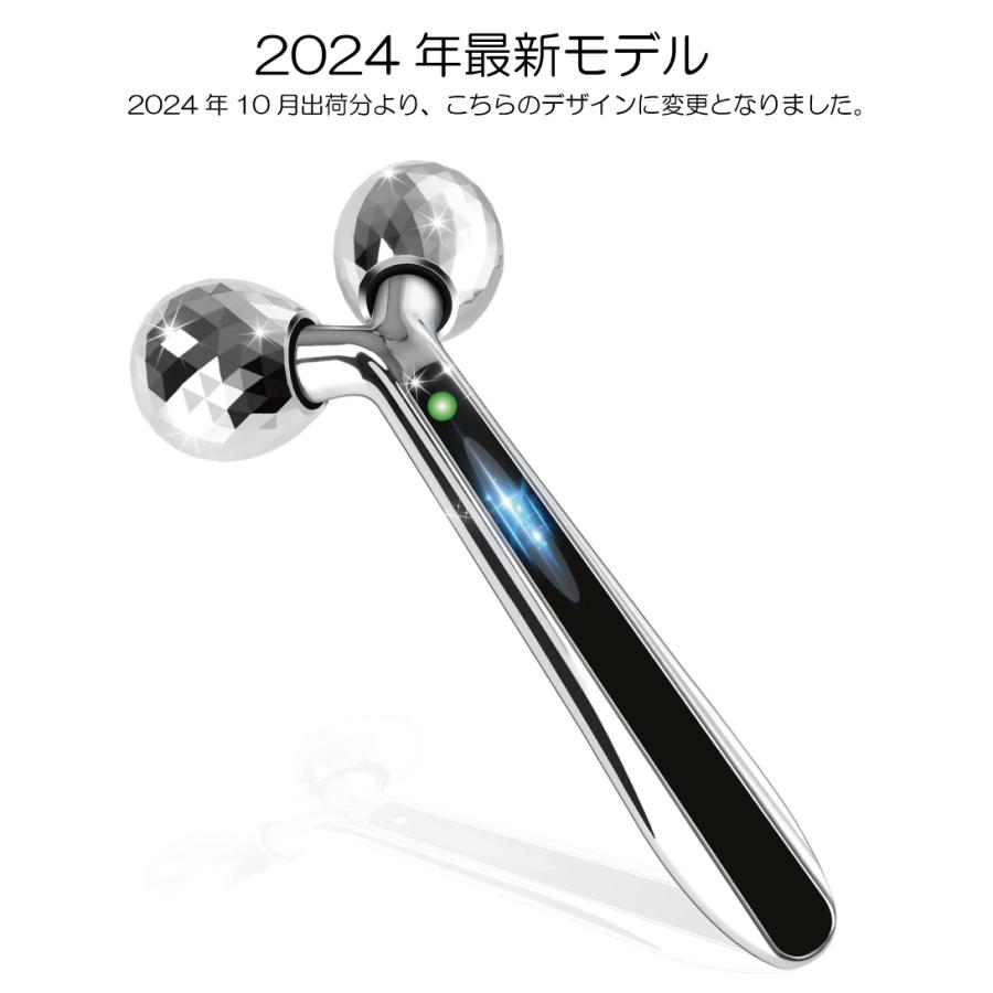 ReFa フェイス専用 美顔ローラー ReFa 美顔器 ローラー リファ 美容 目元 口元 フェイス MTG Refa