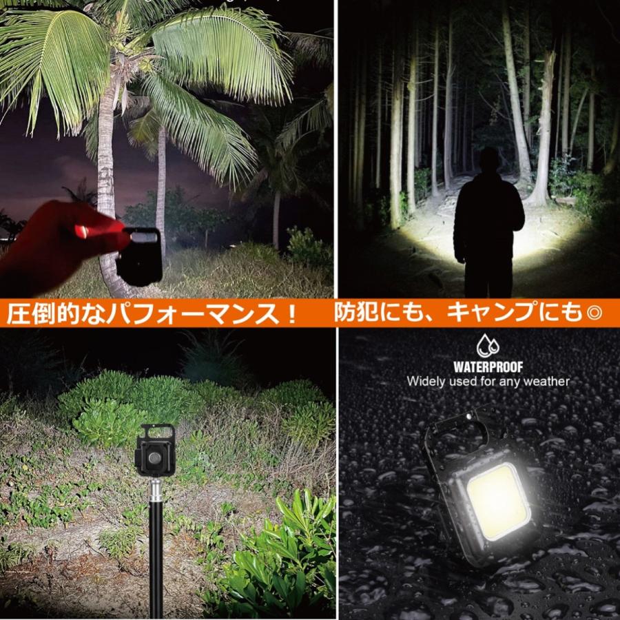 在庫限り！ ウルトラハイパワー LEDライト COB 懐中電灯 カラビナ 多