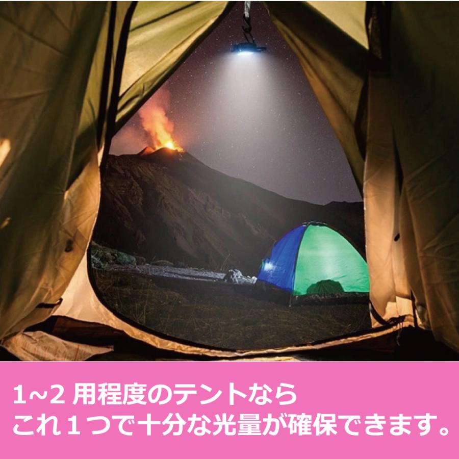 在庫限り！ ウルトラハイパワー LEDライト COB 懐中電灯 カラビナ 多