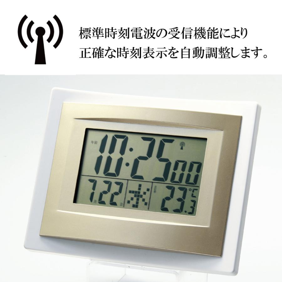 電波時計 壁掛け時計 おしゃれ 見やすい インテリア 置き掛け兼用 大きな文字表示 時刻自動補正 カレンダー 温度計 アラーム 便利 プレゼント 新築祝い｜zaccaman3｜05