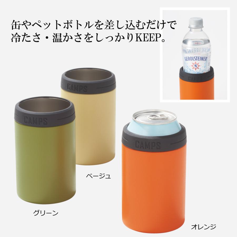 クドさん専用Teon tumbler bowl ２セット クドさん専用Teon tumbler bowl 2セット クドさん専用Teon