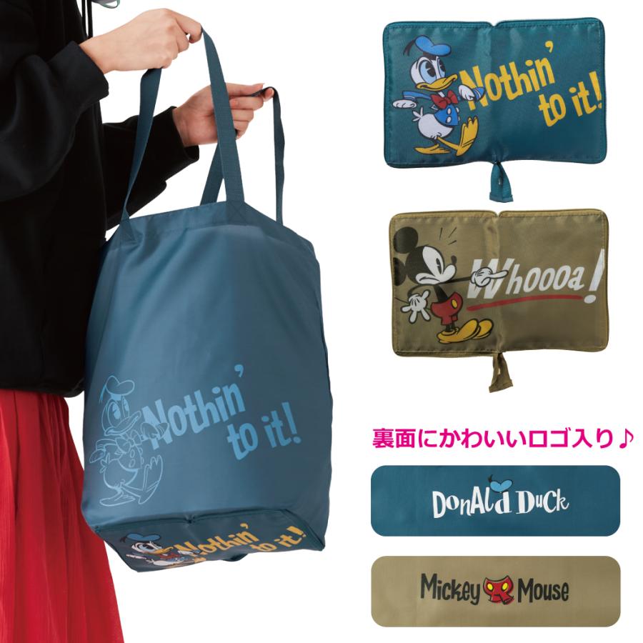 Disney トートバッグ マチ広 2個セット ディズニー エコバッグ